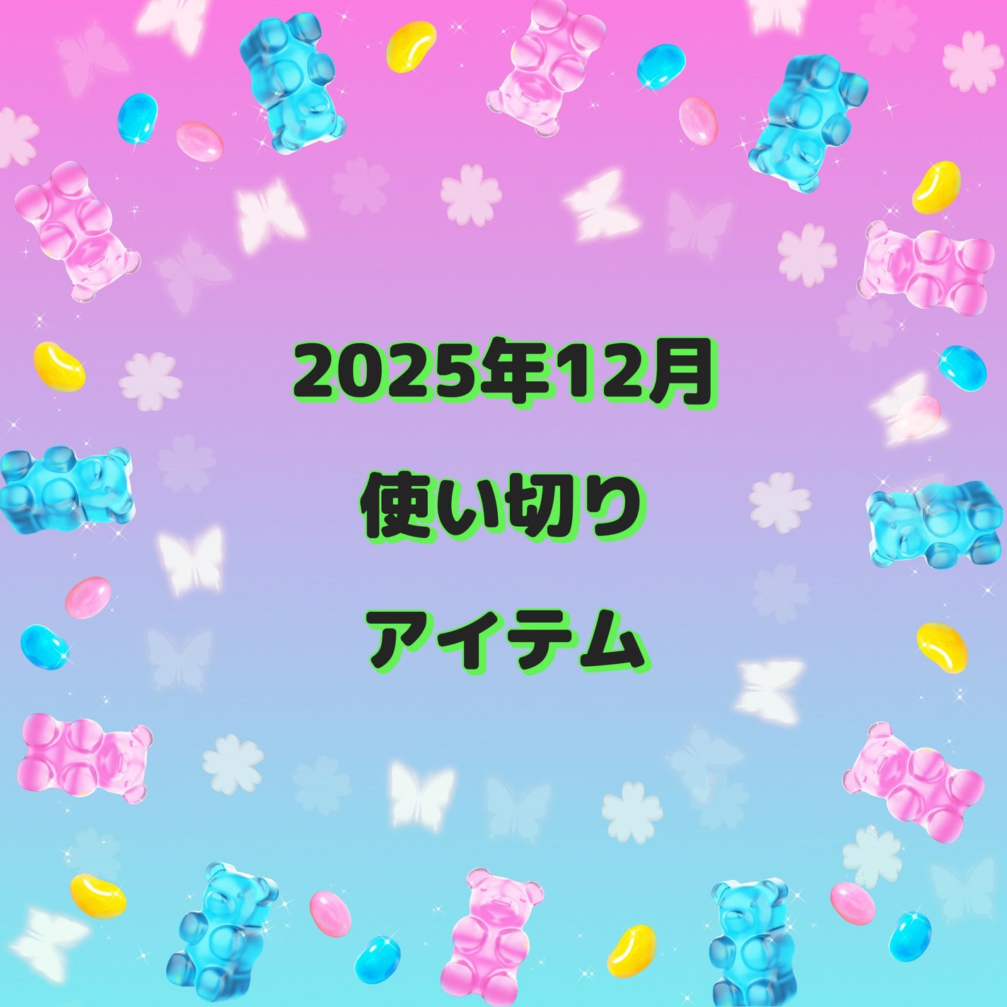 ボディ リピッド ウェア/KANEBO/ボディクリームを使ったクチコミ(1枚目)