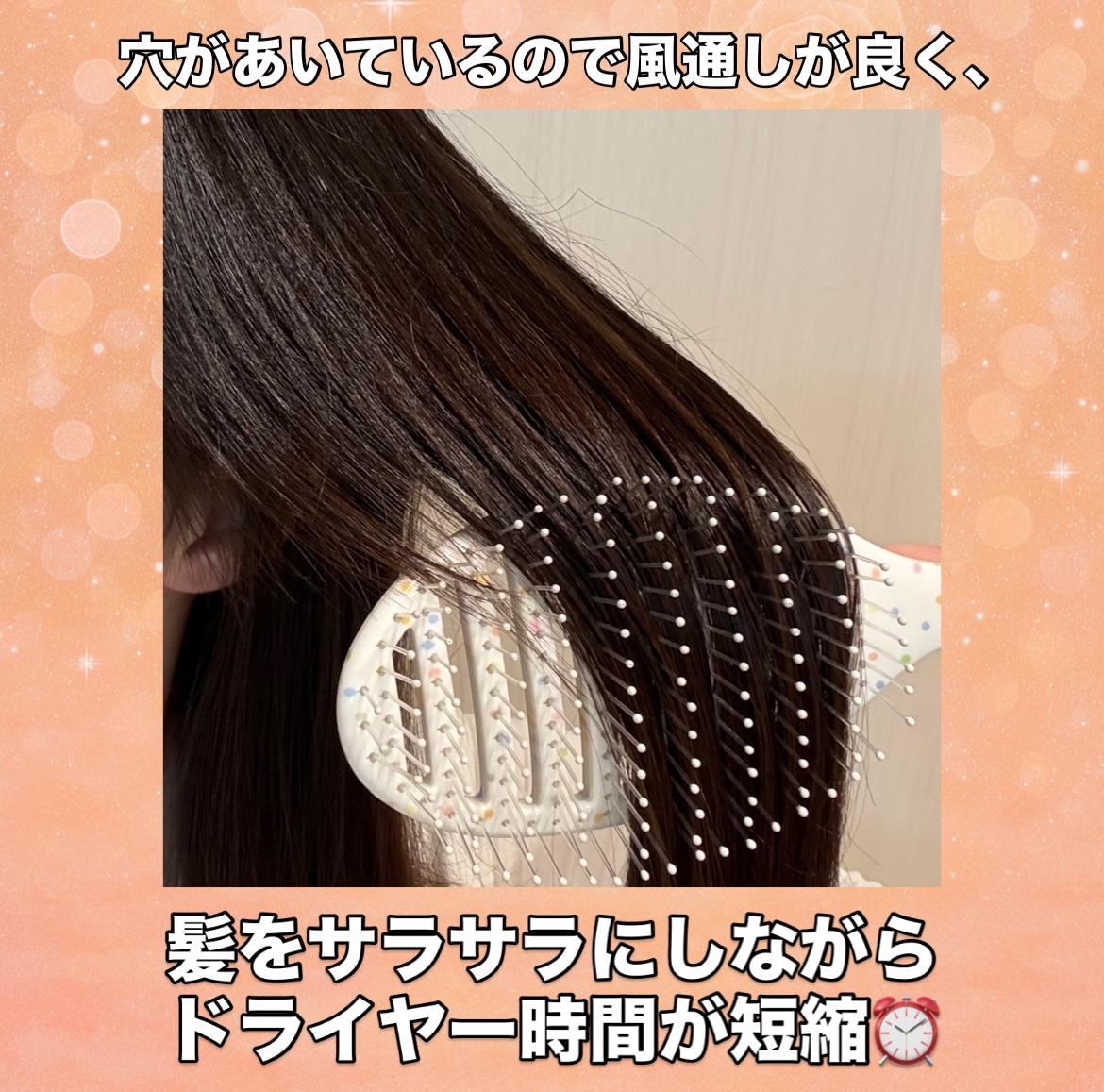 ウェットブラシ ピングー スピードドライ ヘアタオル付き/ウェットブラシ/その他キットセットを使ったクチコミ（3枚目）