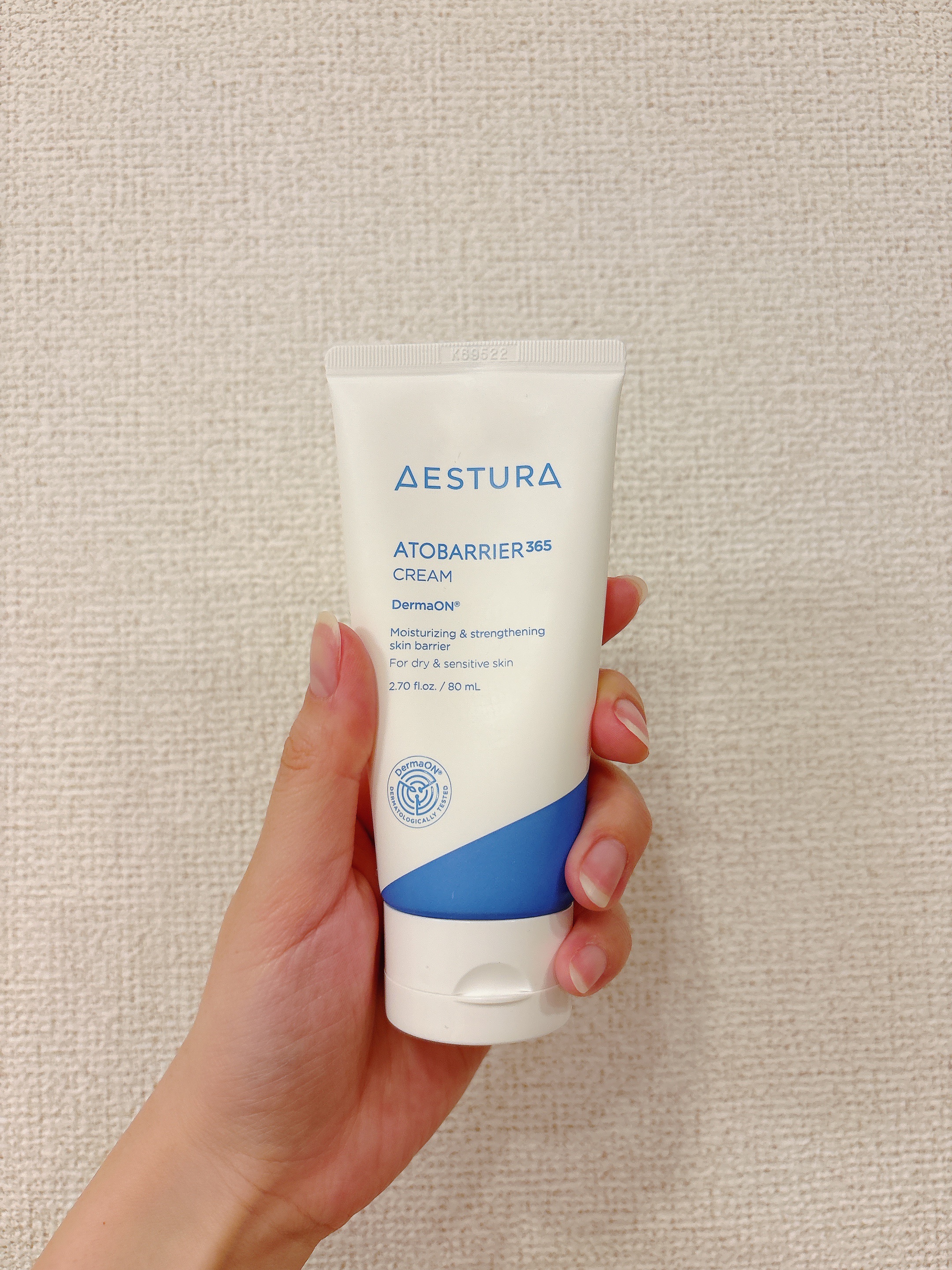 アトバリア365クリーム/AESTURA/フェイスクリームを使ったクチコミ（1枚目）