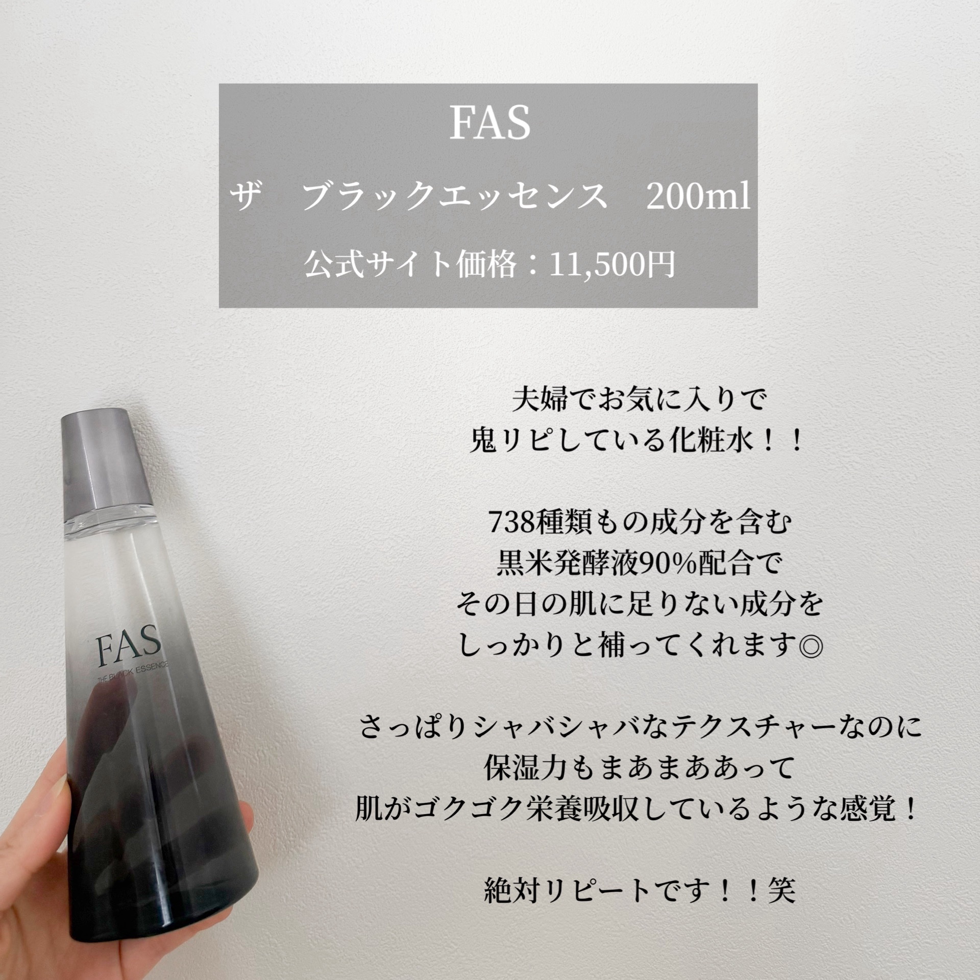 セラムヴェール ディープリペア/ONE BY KOSE/美容液を使ったクチコミ（3枚目）