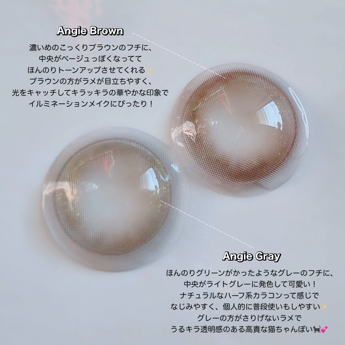 MANY LENS/MANY LENS/カラーコンタクトレンズを使ったクチコミ（2枚目）