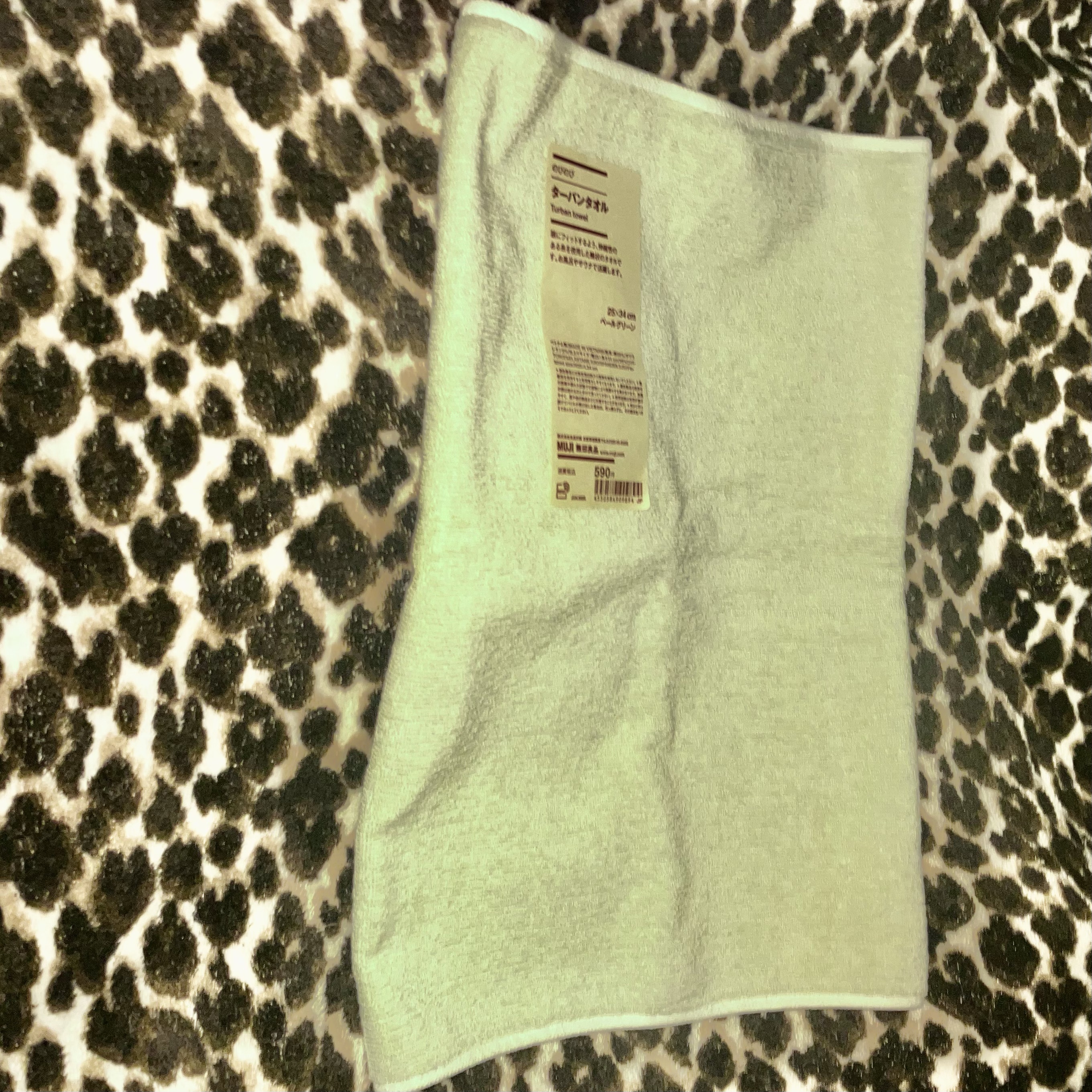 無印良品 のびのびターバンタオルのクチコミ「遅ればせながら、新年のご挨拶を。
明けましておめでとうございます🐴
本年も宜しくお願いします。.....」（1枚目）