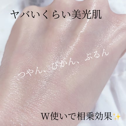 グルタチオン トーンオンセラム/VT/美容液を使ったクチコミ(8枚目)