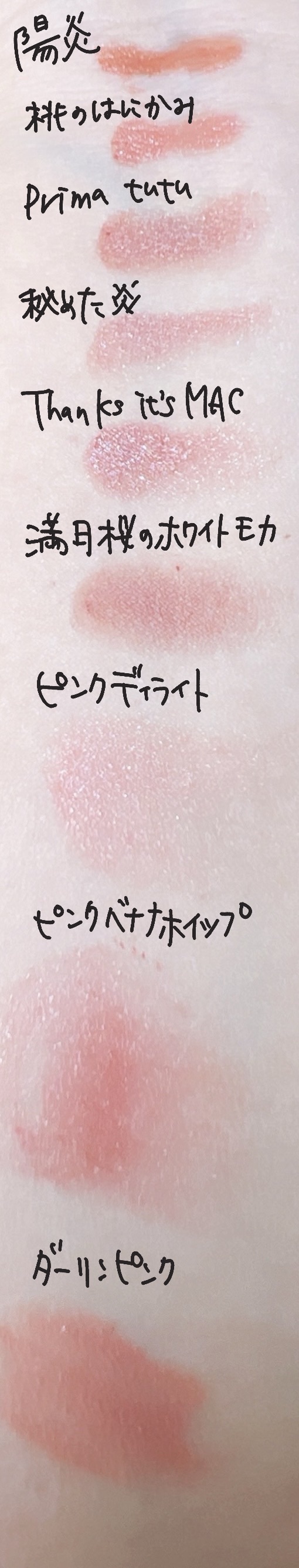 ル ルージュ デュオ ウルトラ トゥニュ/CHANEL/口紅を使ったクチコミ（2枚目）