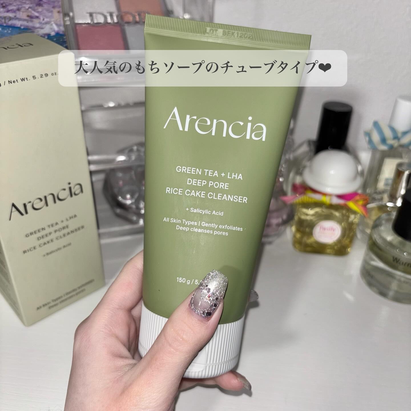 グリーンティー LHA ディープポアもちソープクレンザー/アレンシア/洗顔フォームを使ったクチコミ（2枚目）