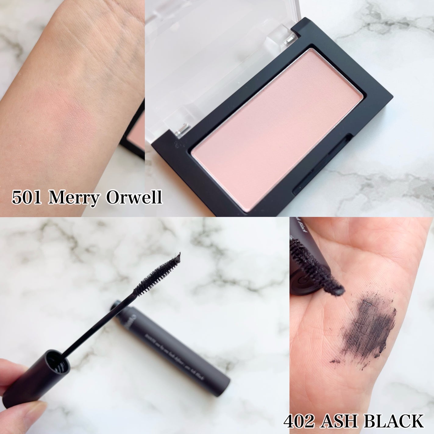 ブラーフィニシュシャドウパレット/Dinto/アイシャドウパレットを使ったクチコミ(3枚目)