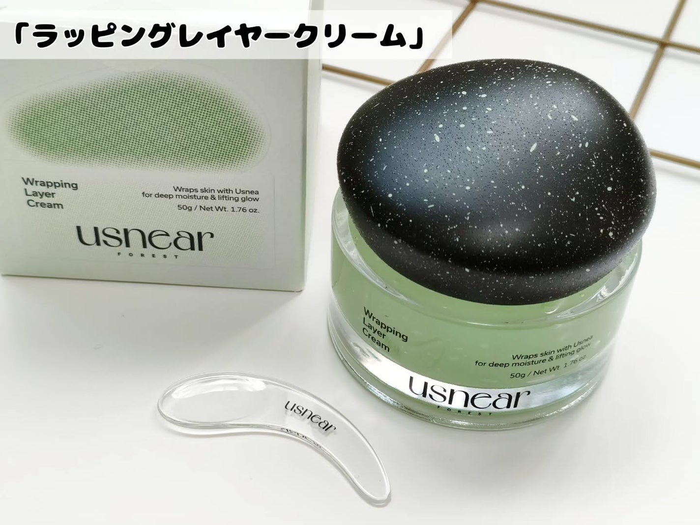 エクソボールセラム/USNEAR/美容液を使ったクチコミ(6枚目)