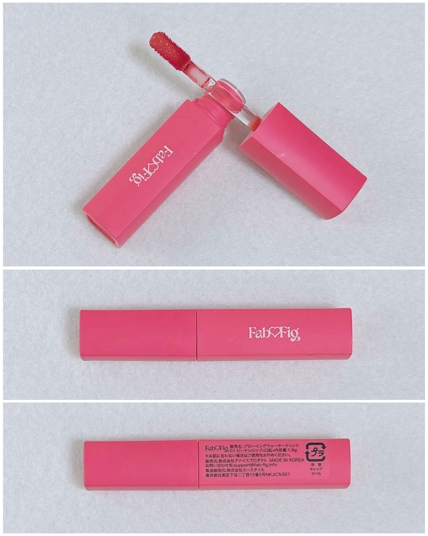 Fab Fig グローイングウォーターティントのクチコミ「FabFig グローイングウォーターティント
01ピーチシロップ
02クラシックチェリー

ア.....」（2枚目）