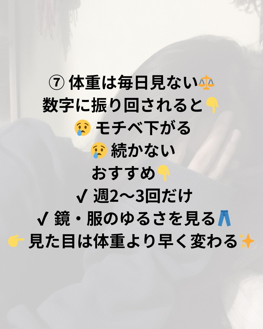 ðð¢ð³ð®ð€ð¢ on LIPS ãããæ£æããé€
ã«ããã¡ã«ãèåâŠæ°ã¥ãããäœãéãðããã§ãã..ãïŒ9æç®ïŒ