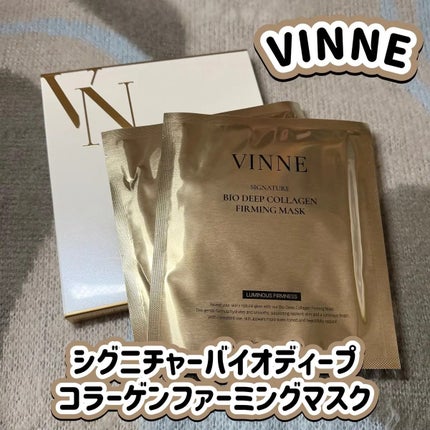 シグニチャーバイオディープコラーゲンファーミングマスク/VINNE /シートマスク・パックを使ったクチコミ(1枚目)