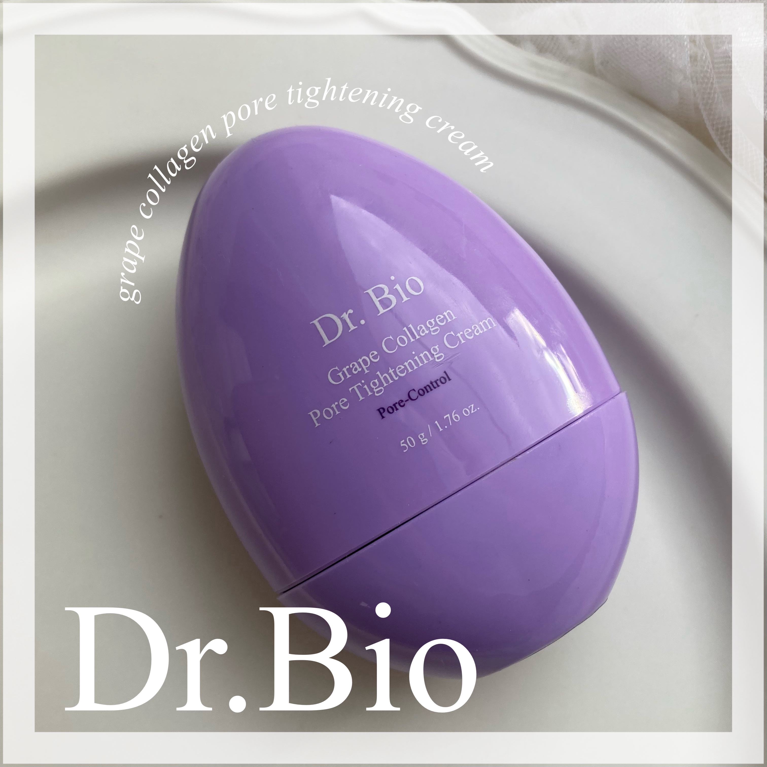 グレープコラーゲン 毛穴タイトニングクリーム/Dr.Bio/フェイスクリームを使ったクチコミ（1枚目）