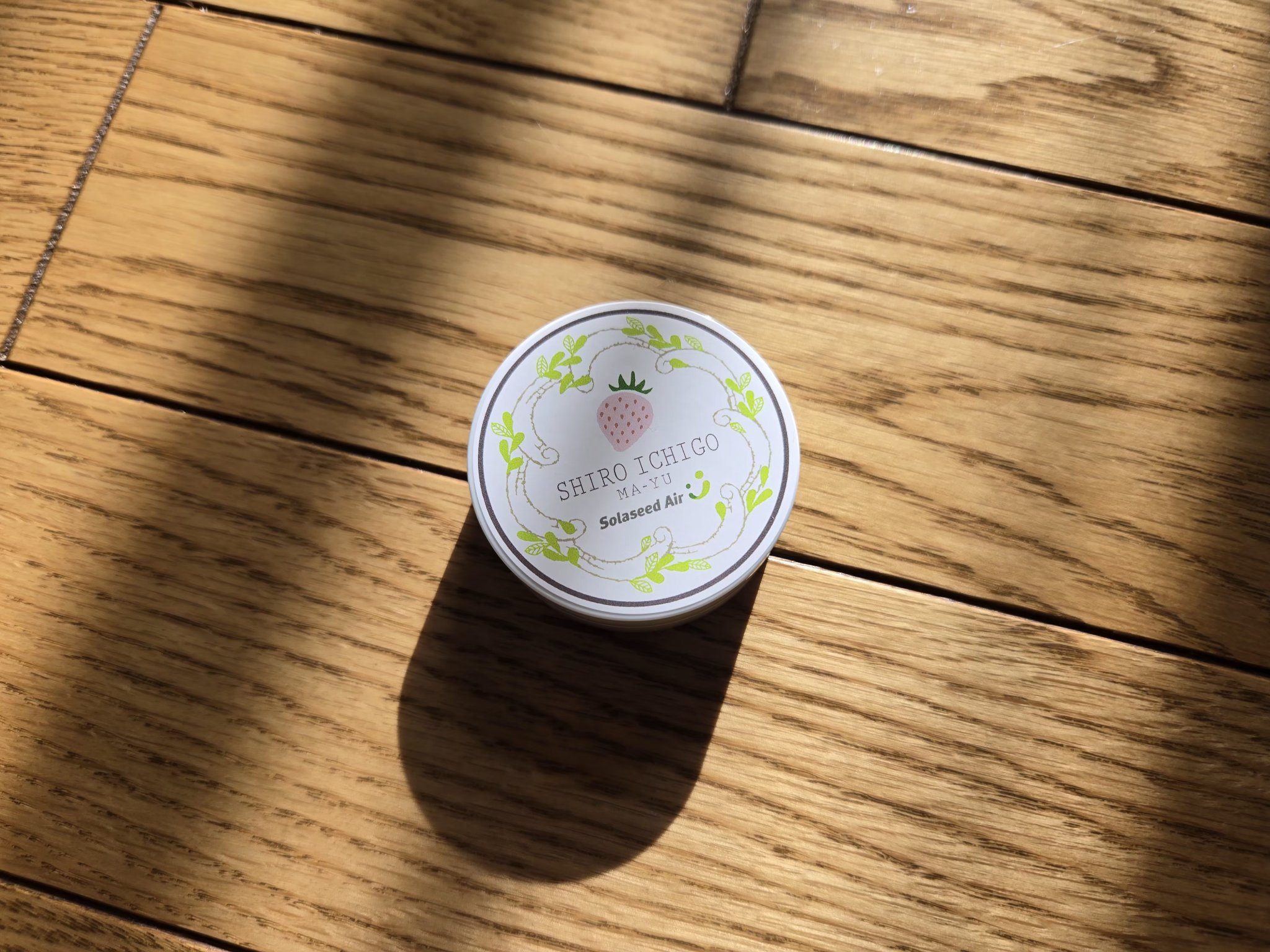 シードスマイルズマーユクリーム/肌日和/フェイスバームを使ったクチコミ（1枚目）