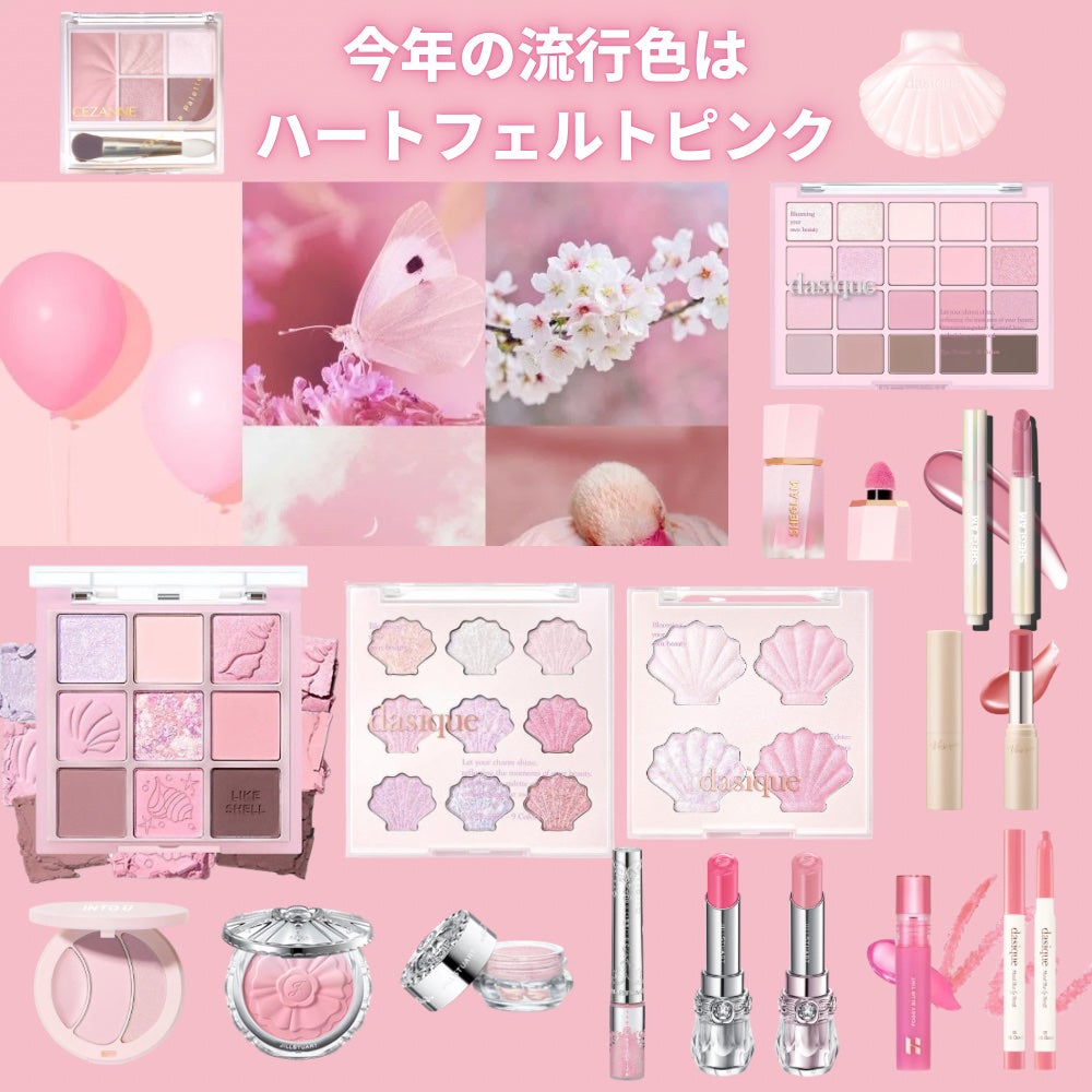 マイフェイブムードアイパレット 9カラー/HOLIKA HOLIKA/アイシャドウパレットを使ったクチコミ(1枚目)
