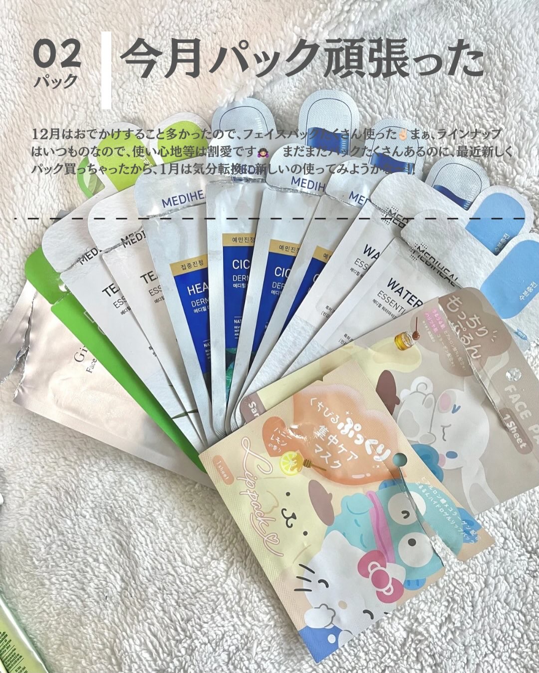 ロゼット洗顔パスタ ガスールブライト/ロゼット/洗顔フォームを使ったクチコミ（3枚目）