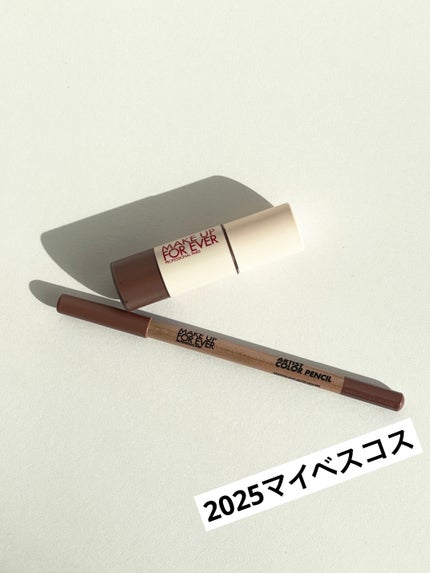 アーティストカラーペンシル/MAKE UP FOR EVER/アイブロウペンシルを使ったクチコミ(1枚目)
