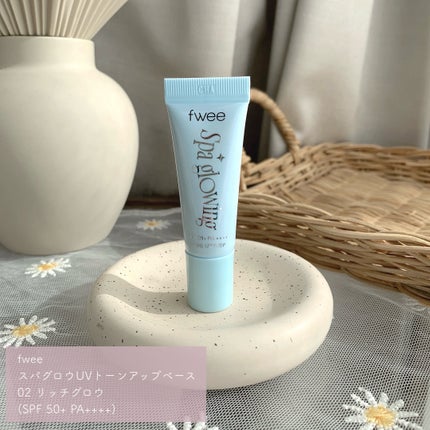 スパグロウUVトーンアップベース/fwee/化粧下地を使ったクチコミ(2枚目)