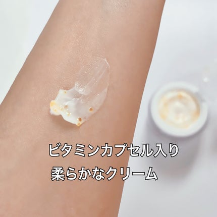 ビタトーニングカプセルクリーム/ダルバ/フェイスクリームを使ったクチコミ(3枚目)