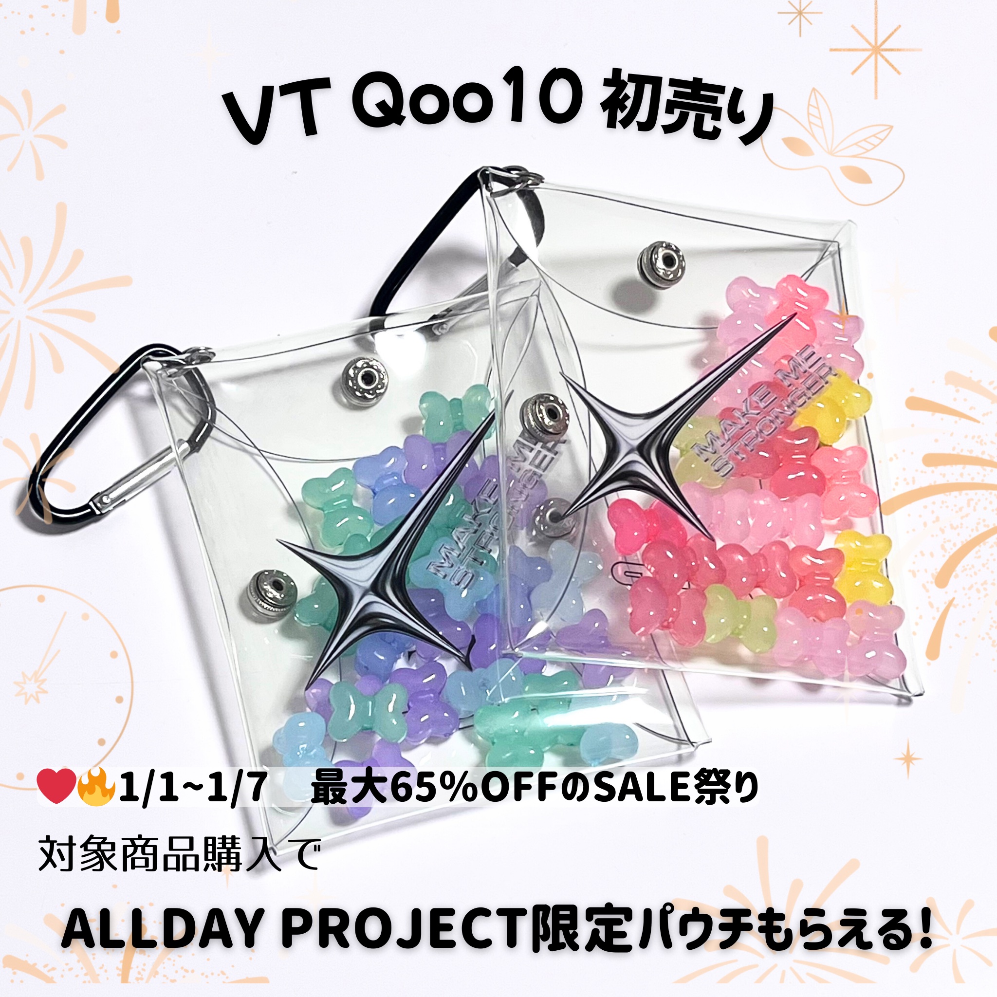 リードルショット700/VT/美容液を使ったクチコミ（1枚目）