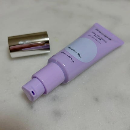 バイブアップ ティンテッド サンBB/irecipe/BBクリームを使ったクチコミ(2枚目)