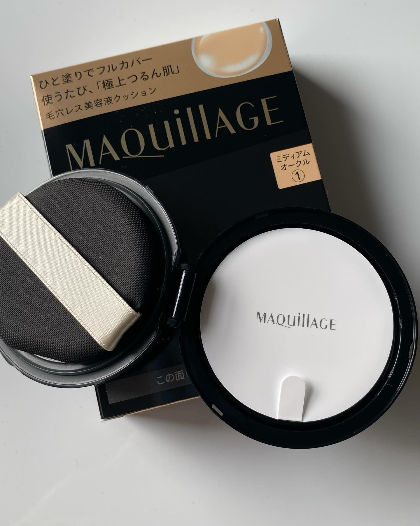 ドラマティックエッセンスクッション グロウ/マキアージュ/クッションファンデーションを使ったクチコミ（2枚目）