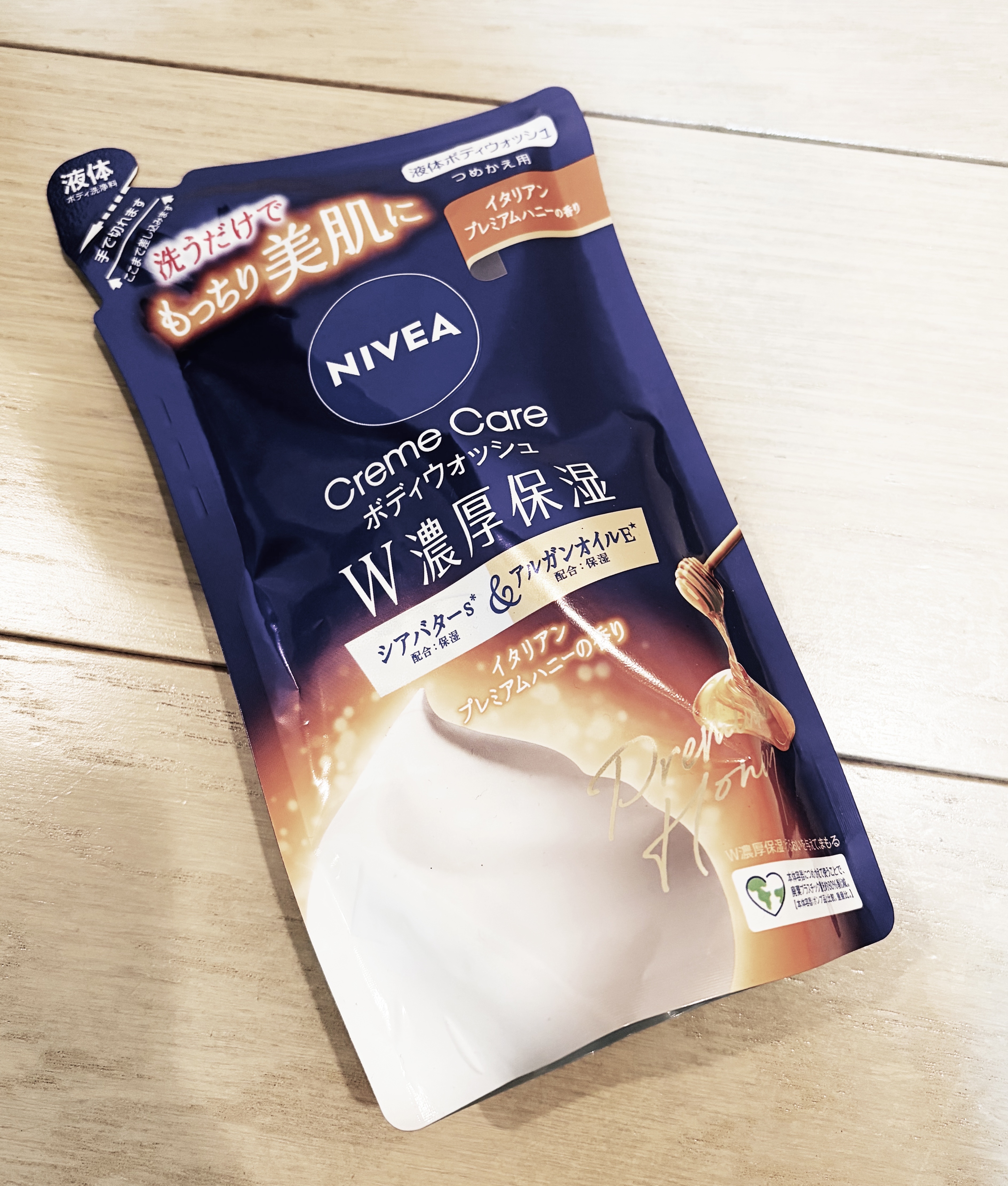 ニベア クリームケアボディウォッシュ W濃厚保湿 イタリアンプレミアムハニーの香り/ニベア/ボディソープを使ったクチコミ（1枚目）