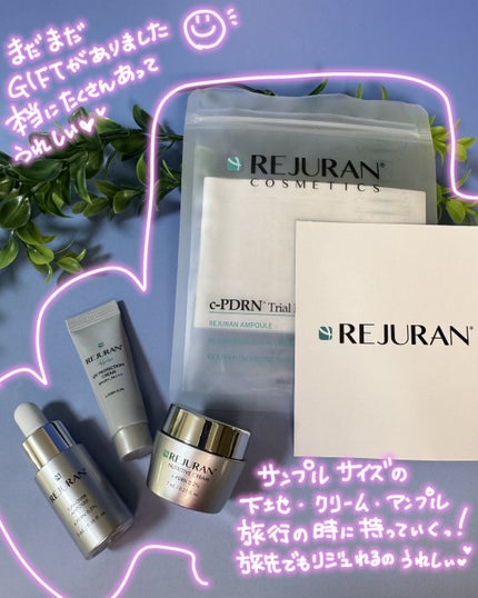 REJURAN リフレッシングエマルジョン 45ml/REJURAN COSMETICS/乳液を使ったクチコミ(5枚目)