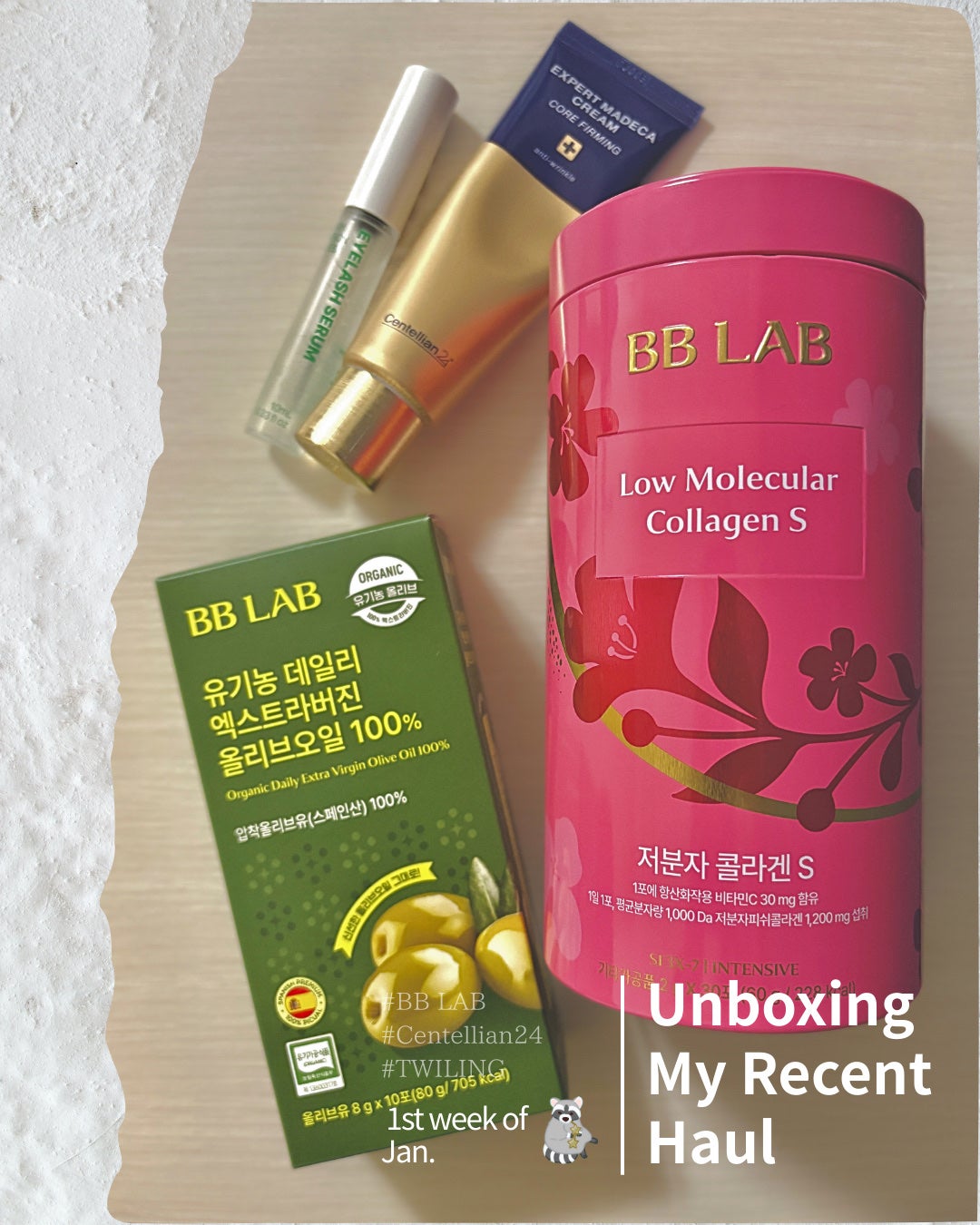 BB LAB 低分子コラーゲンS/BB LAB/美容サプリメントを使ったクチコミ(1枚目)