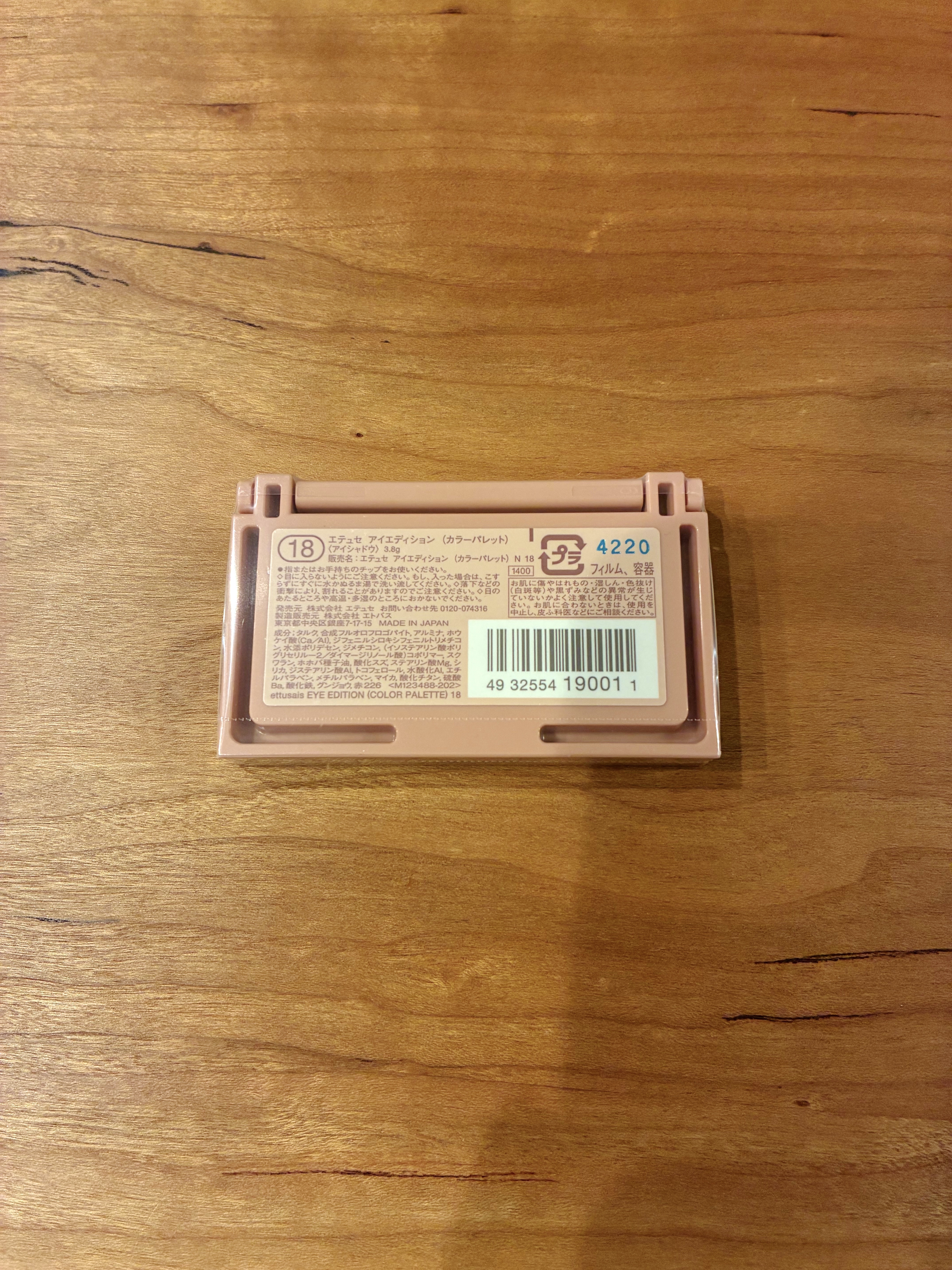 エテュセ アイエディション(カラーパレット) 18 ピンクシェイド/ettusais/アイシャドウパレットを使ったクチコミ（2枚目）
