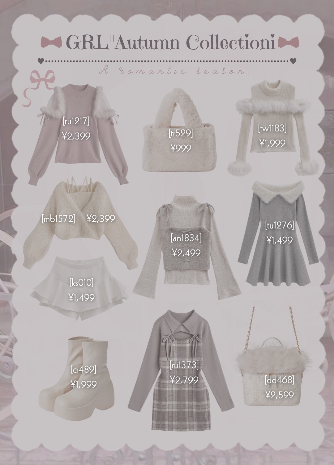 プロP ミスト/CNP Laboratory/ミスト状化粧水を使ったクチコミ（3枚目）