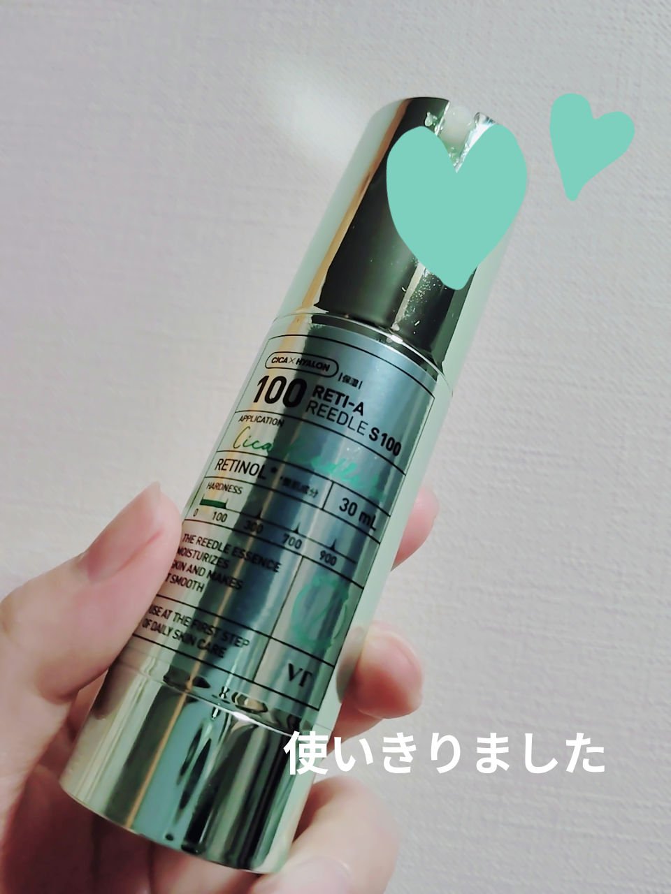 　　　　　VT　レチA リードルショット100

みなさん、こんばんは☺
VT　レチA リードルショット100を使いきりました。

VTのリードルショットはやめたらなんとなくお肌の調子がイマイチかな？と感じるので継続中。


＃VT