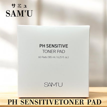PHセンシティブトナーパッド/SAM'U/トナーパッドを使ったクチコミ(1枚目)