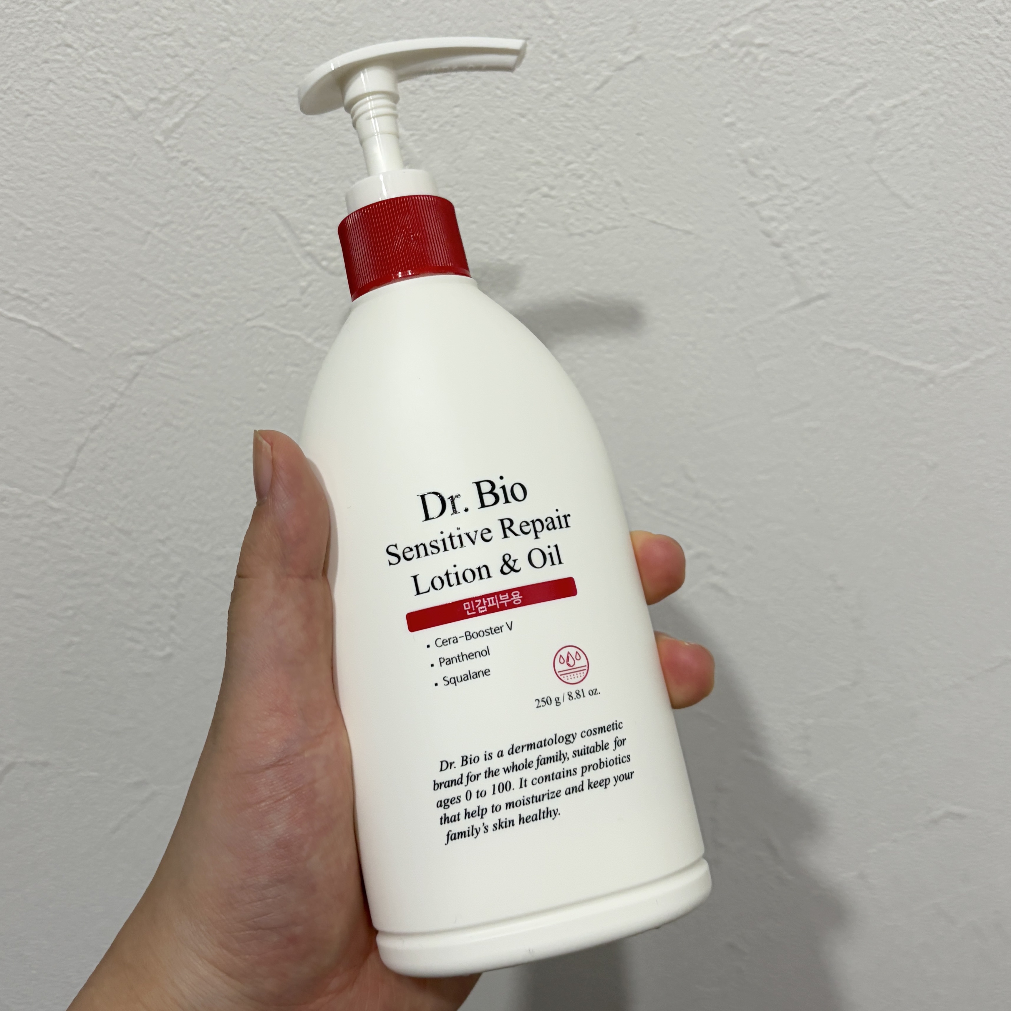 センシティブ リペア ローション&オイル/Dr.Bio/ボディクリームを使ったクチコミ（1枚目）