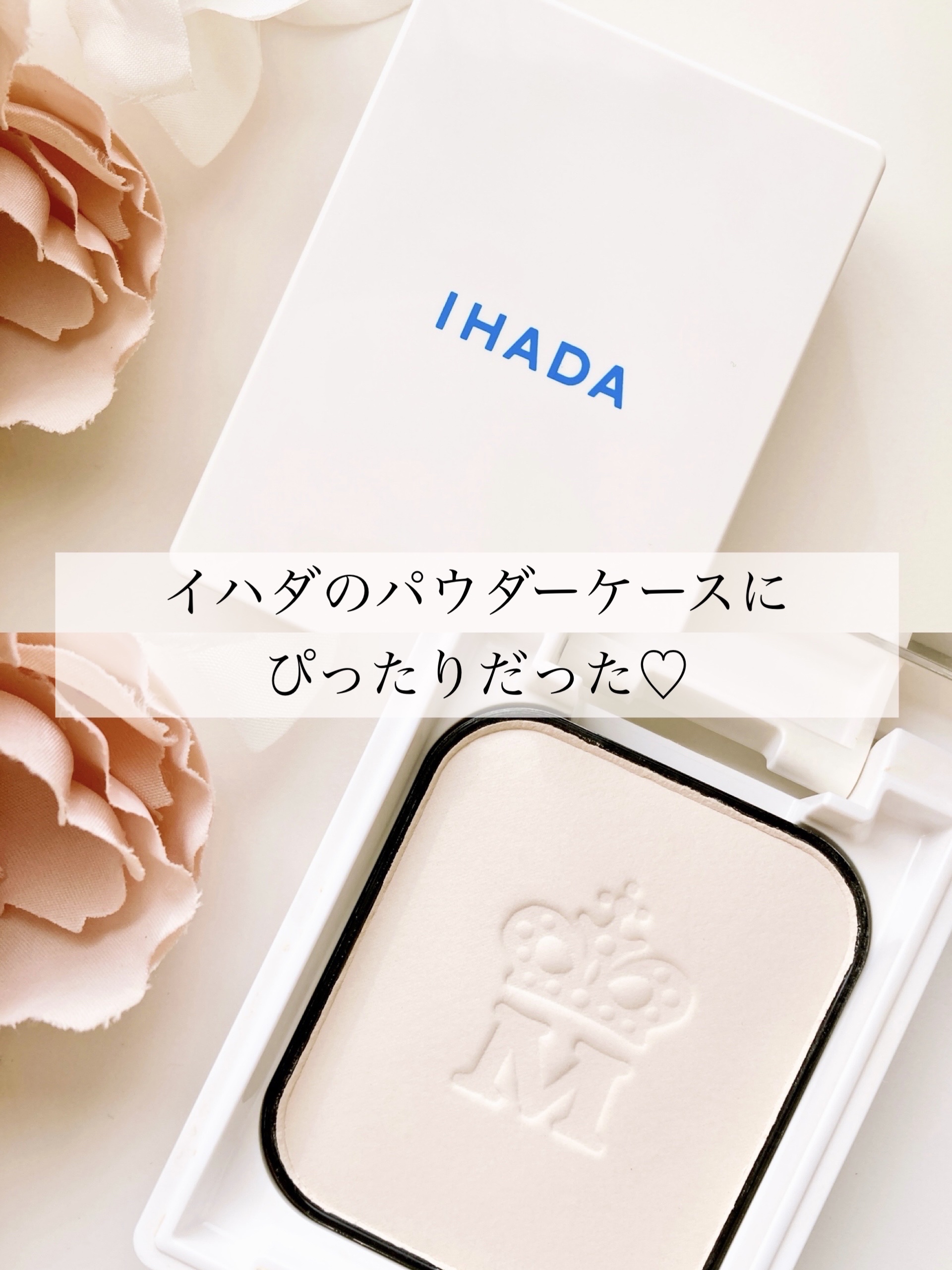 プレストポアカバー レフィル/MAJOLICA MAJORCA/プレストパウダーを使ったクチコミ（2枚目）