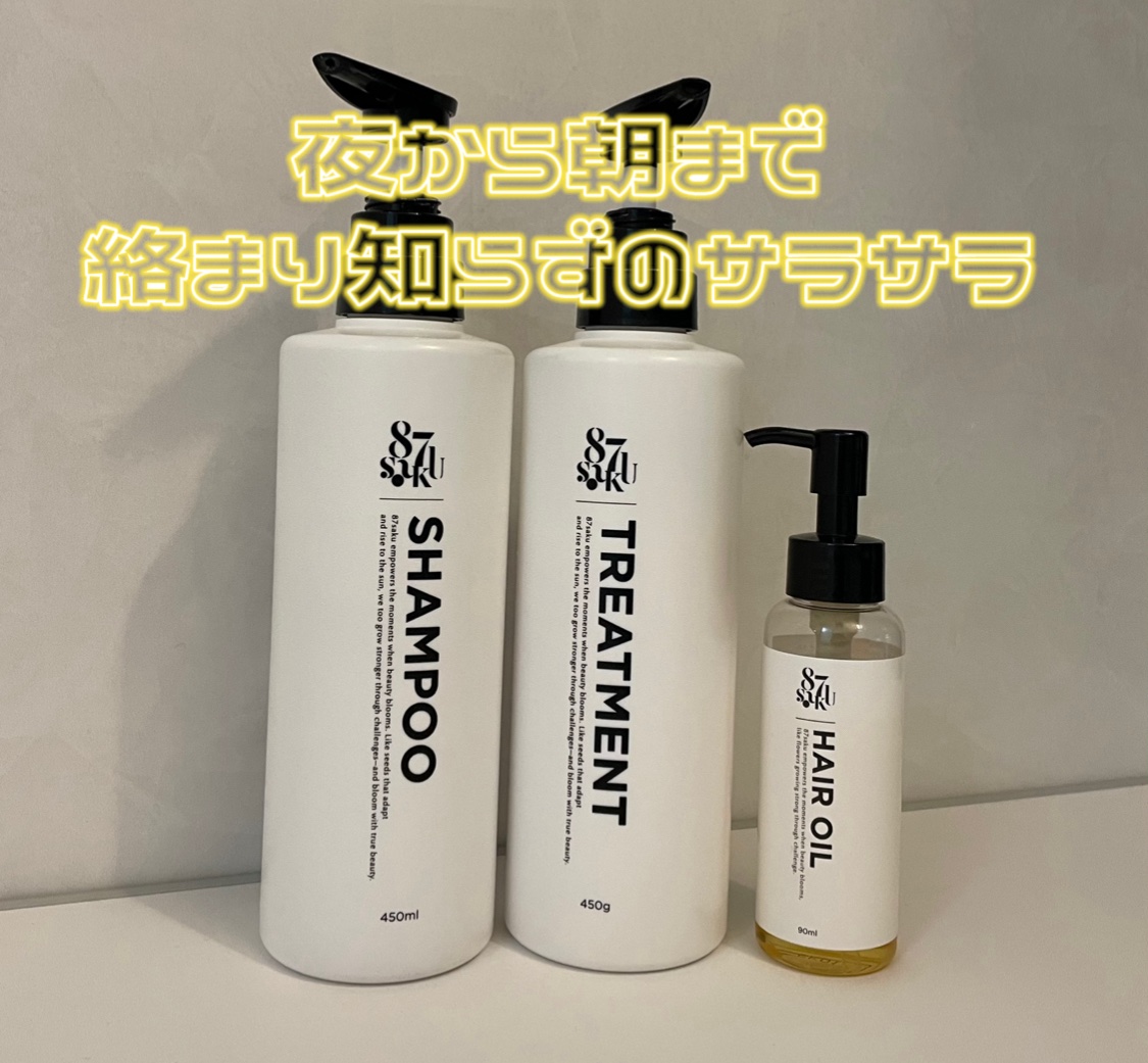 87saku ハナサク 速乾ブラシ/87saku/ヘアブラシを使ったクチコミ（1枚目）