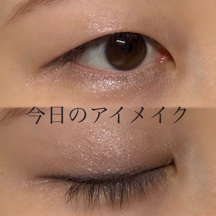 ジュエルライナーコレクション/Armuje/リキッドアイライナーを使ったクチコミ(1枚目)