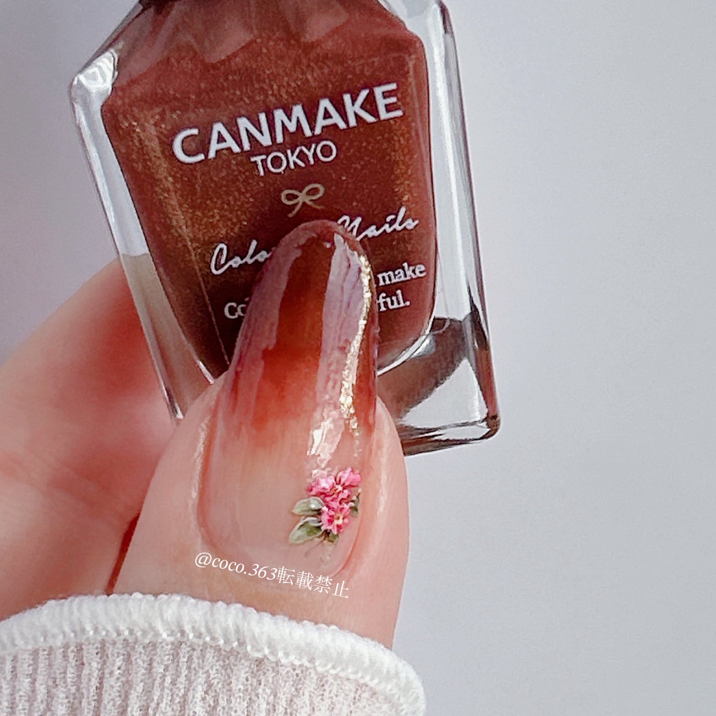 カラフルネイルズ/キャンメイク/マニキュアを使ったクチコミ(4枚目)