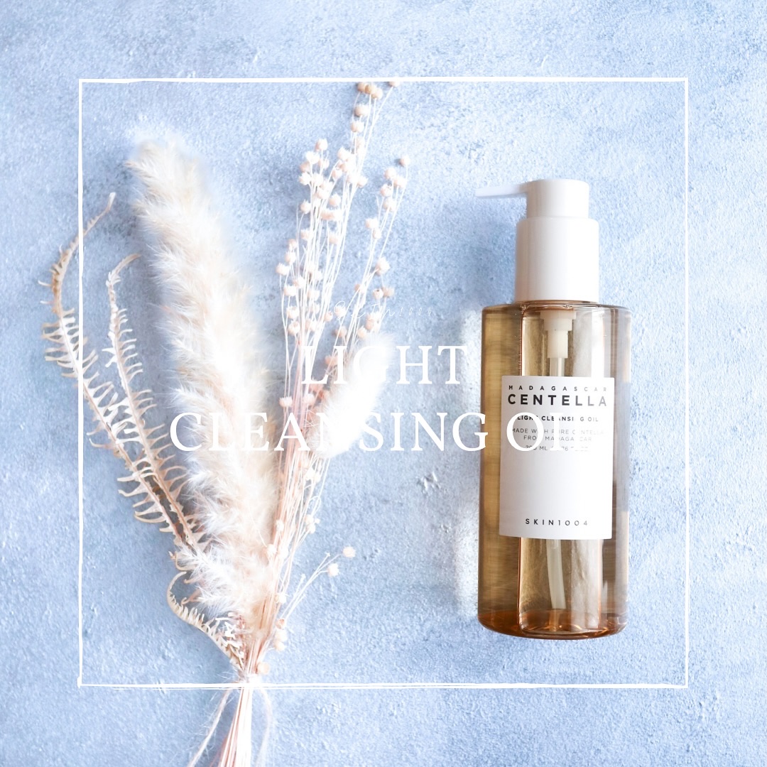センテラ ライトクレンジングオイル/SKIN1004/オイルクレンジングを使ったクチコミ（1枚目）