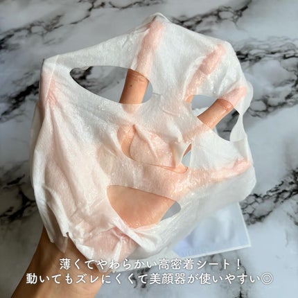 ダーマHPCモイスチャーカーミングマスク/Glow.M/シートマスク・パックを使ったクチコミ(3枚目)