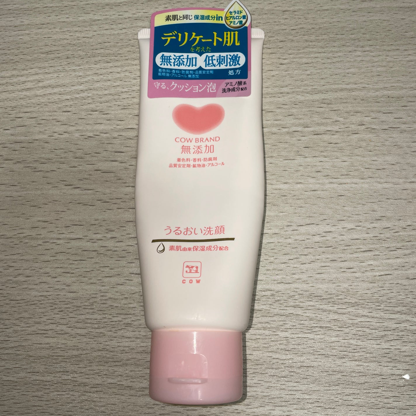 うるおい洗顔/カウブランド無添加/洗顔フォームを使ったクチコミ(1枚目)