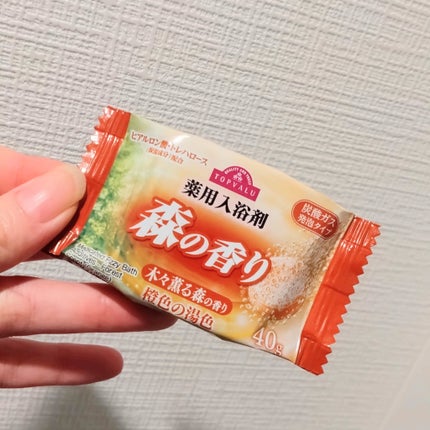 è¬çšå
¥æµŽå€/ãããããªã¥/å
¥æµŽå€ã䜿ã£ãã¯ãã³ãïŒ1æç®ïŒ