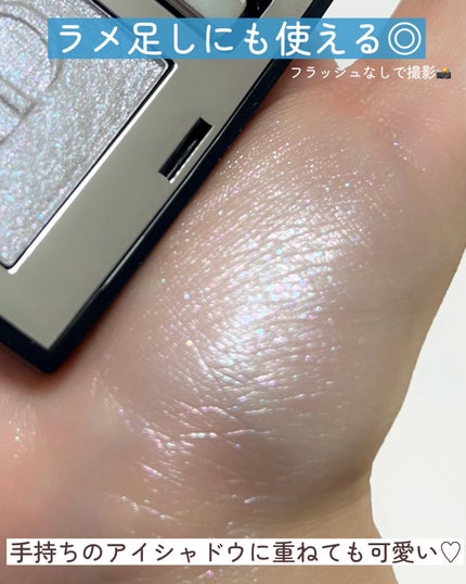 ディオールショウ モノ クルール/Dior/アイシャドウを使ったクチコミ(5枚目)