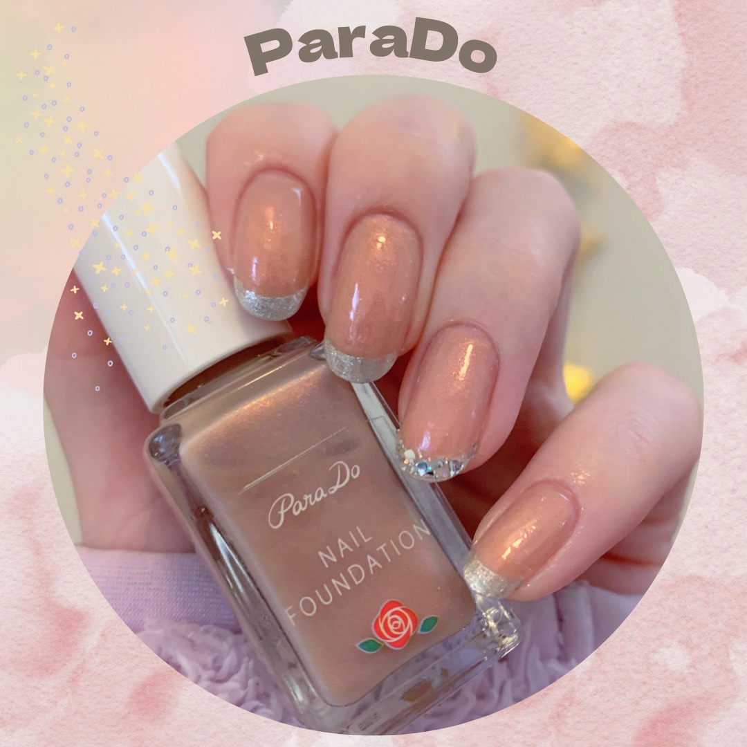 #洒落感ヌーディーネイル 

┈┈┈┈┈┈┈┈┈┈┈┈
パラドゥ
ネイルファンデーション
PK05うるわしローズ
┈┈┈┈┈┈┈┈┈┈┈┈

パラドゥのうるわしローズをベースに
シルバーのフレンチネイル💅✨

肌馴染みのいいピンクベージュ