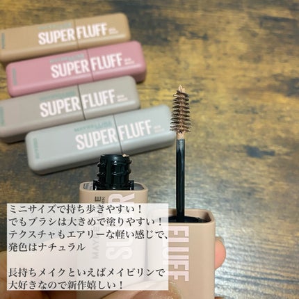  ãã©ãã ãã㊠ã ãŒã¹/MAYBELLINE NEW YORK/çãã¹ã«ã©ã䜿ã£ãã¯ãã³ãïŒ3æç®ïŒ