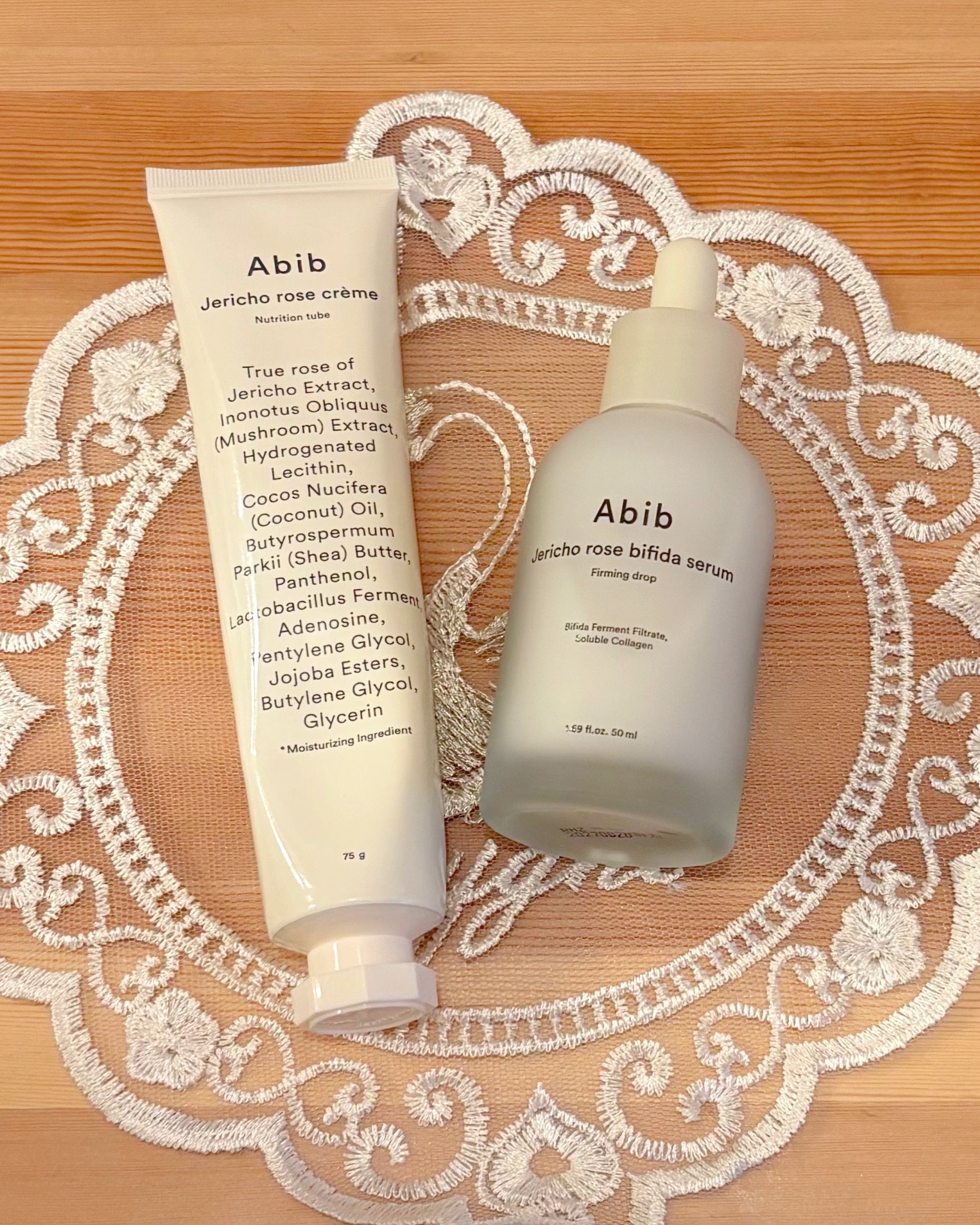 復活草クリーム ニュートリションチューブ/Abib /フェイスクリームを使ったクチコミ（1枚目）