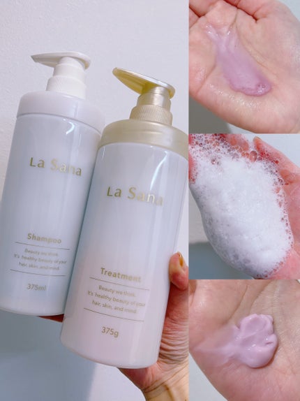 ラサーナ プレミオール シャンプー/トリートメント/ラサーナ/シャンプー・コンディショナーを使ったクチコミ(1枚目)