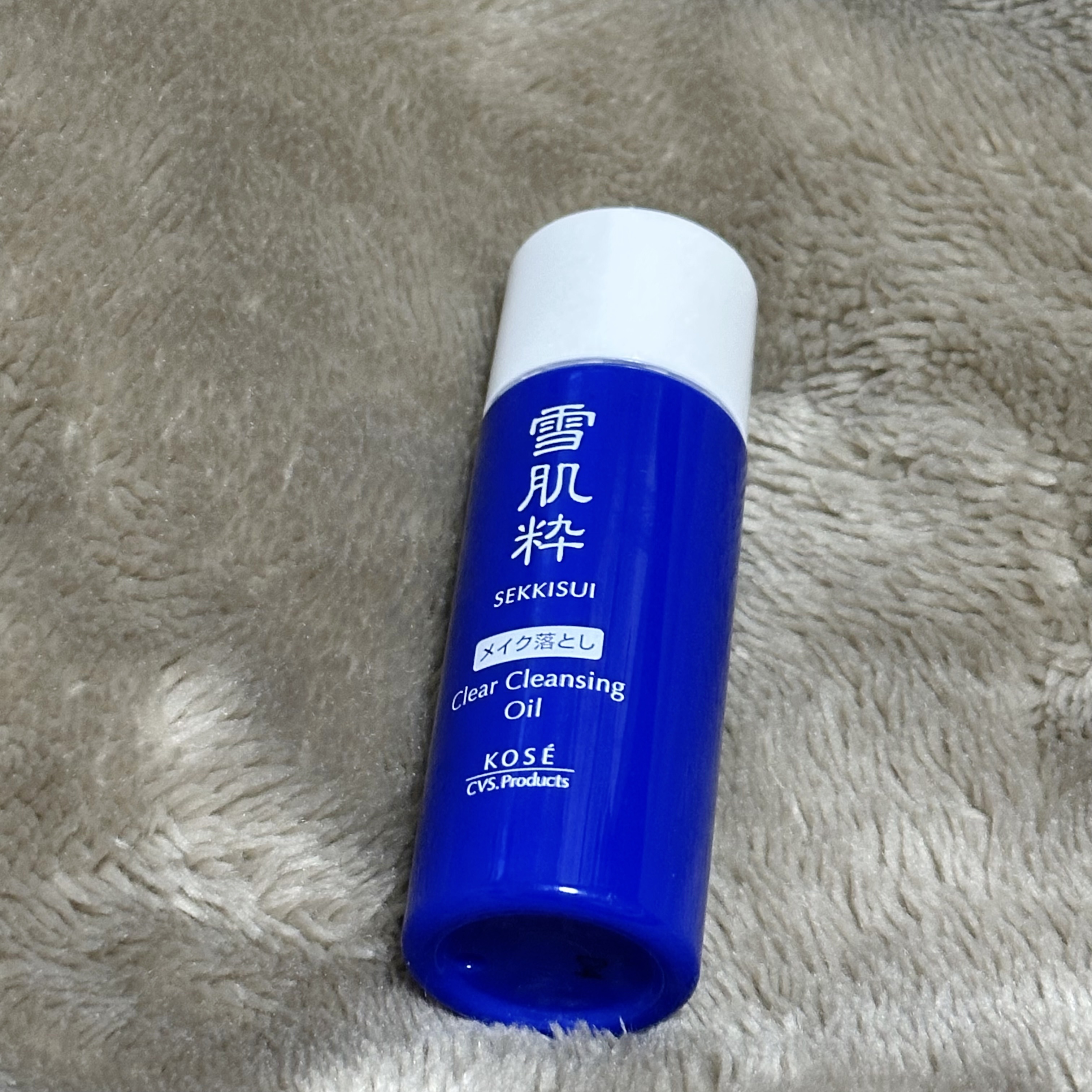 雪肌粋 クレンジング オイル Mのクチコミ「【使った商品】
雪肌精　クレンジング オイル M

【使用感】
クレンジング後の洗顔必須な印象.....」（1枚目）