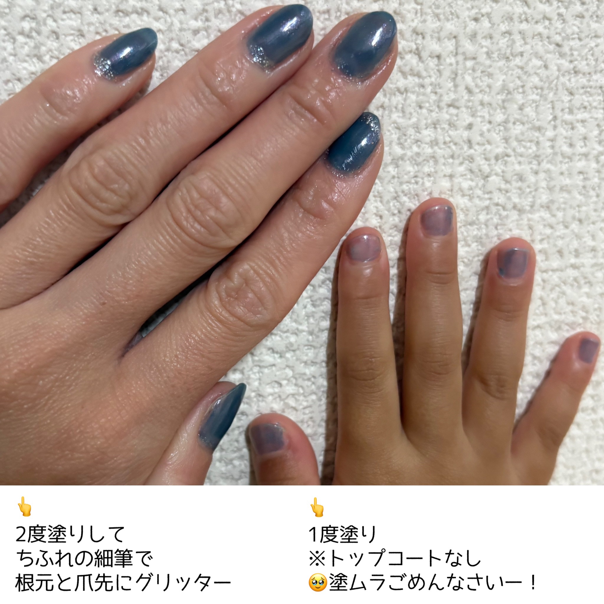 ネイル エナメル 細筆タイプ/ちふれ/マニキュアを使ったクチコミ（2枚目）