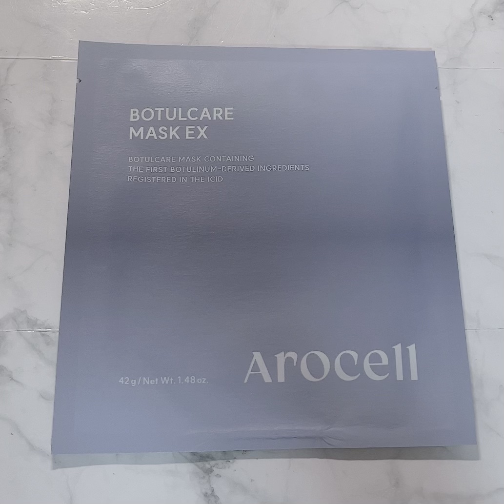 ボツルケアマスク EX / AROCELL