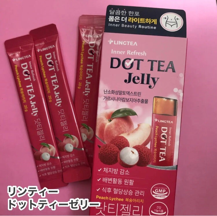 hiro on LIPS 「@lingtea.official@lingtea_offic..」(4枚目)