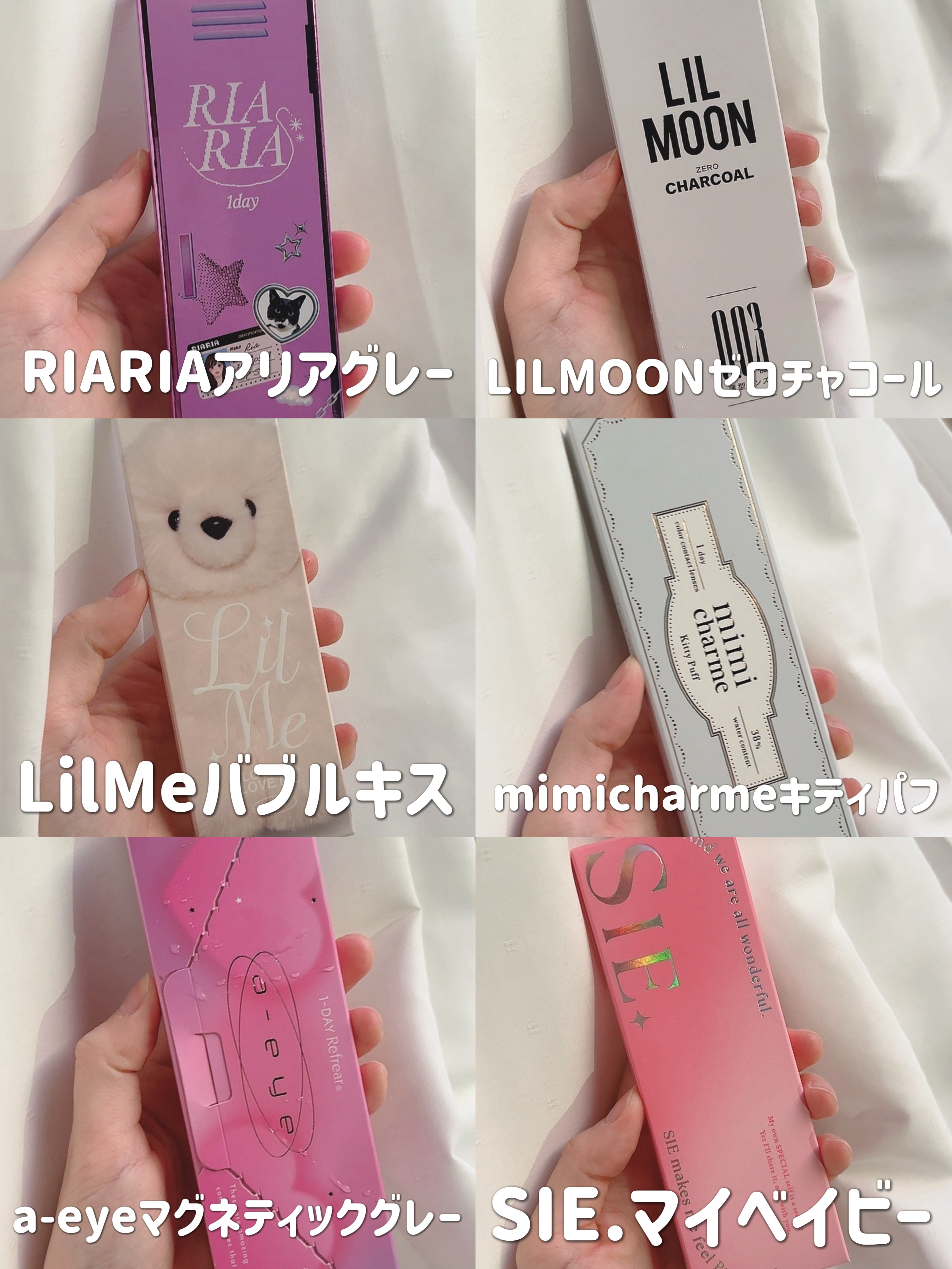 mimi charme 1day/mimi charme/ワンデー（１DAY）カラコンを使ったクチコミ（2枚目）